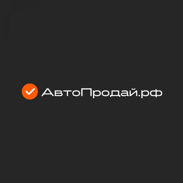 Логотип компании АВТО-ПРОДАЙ.РФ Логотип компании АВТО-ПРОДАЙ.РФ